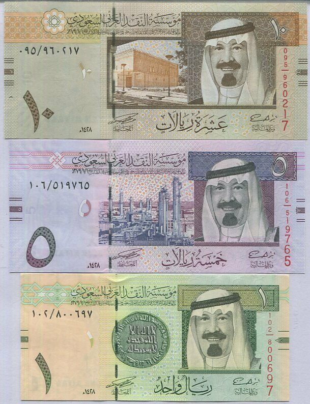 Saudi Arabia Set 3 Unc 1 5 10 Riyals 2007 P 31 32 33