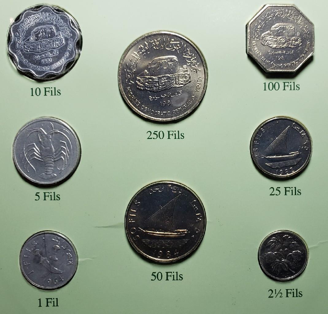Democratic Rep. of Yemen 8-Piece Coin Sets of All Nations 1 Fil through 250 Fils