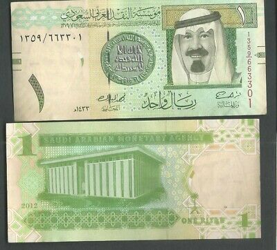 SAUDI ARABIA UNCIRCULATED 2012 1 RIYAL BANKNOTE