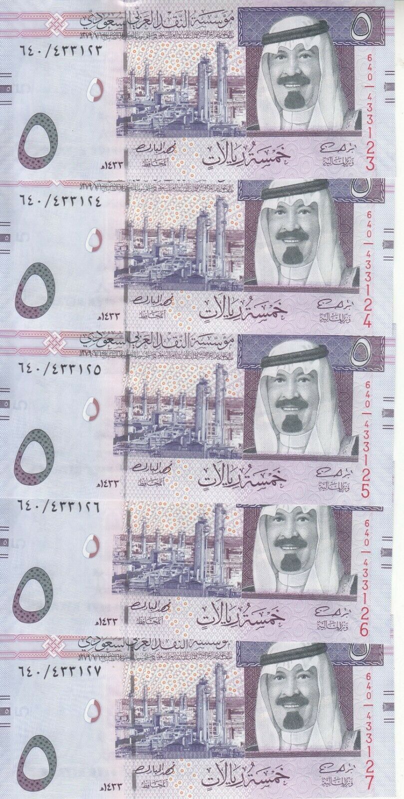 SAUDI ARABIA 5 RIYAL 2012 1433 P-32c KING ABD ALLAH NEW LOT X5 UNC NOTES */*