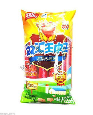 Snack Food Shuanghui Special-grade 9pcs*30g  双汇王中王特级火腿 现货