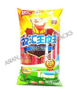 Usa Seller: Snack Shuanghui Special-grade 10pcs*60g 双汇王中王特级火腿